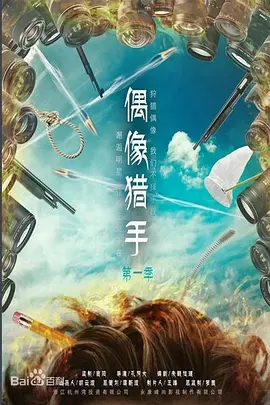 变形金刚动画电影版
