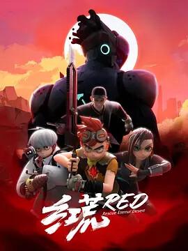 苍井空a片