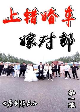 七龙珠4动漫