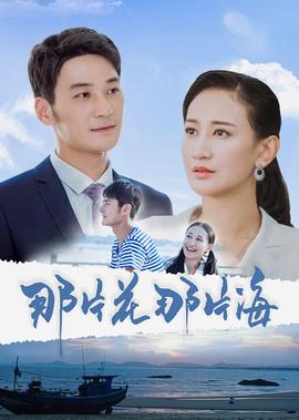 西游降魔篇猪八戒